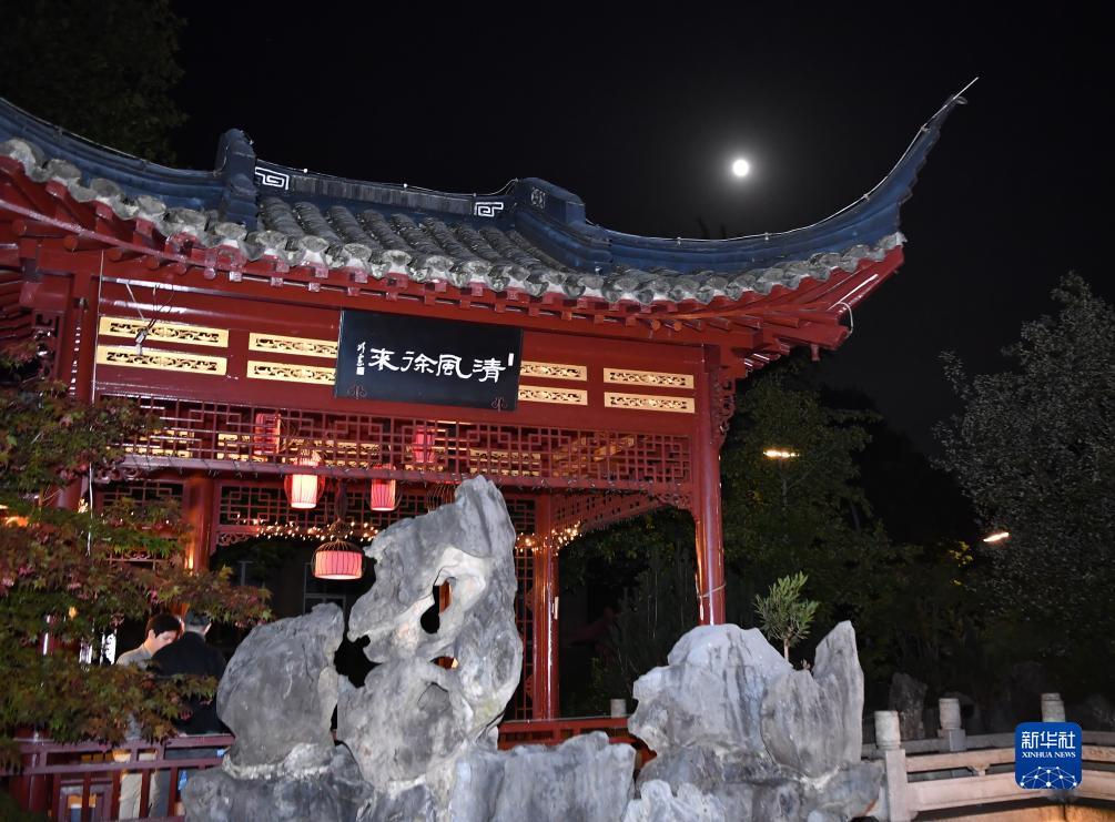 在线足球平台